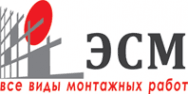 ЭлитСтройМонтаж