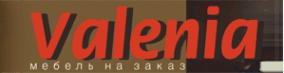 Valenia
