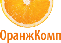 ОранжКомп
