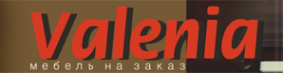 Логотип компании Valenia