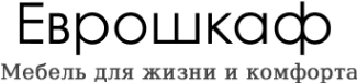 Логотип компании Евро Шкаф