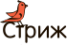 Логотип компании СТРИЖ