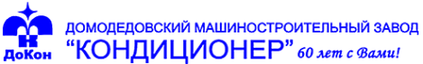 Логотип компании ДоКон