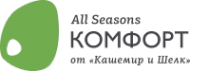 Логотип компании Все сезоны Комфорт