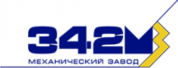 Логотип компании 342 механический завод
