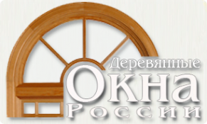 Логотип компании Окна России