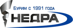 Логотип компании Недра
