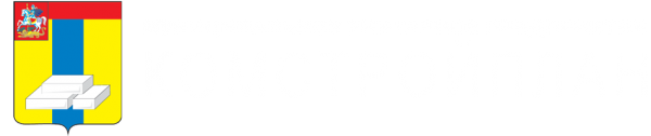 Логотип компании Комстройплан