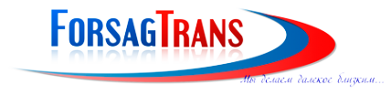 Логотип компании ФорсажТранс