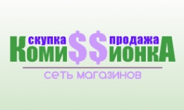 Логотип компании Коми$$ионкА