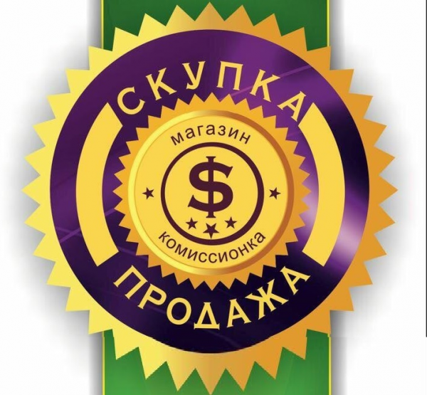 Логотип компании КомиссионкА
