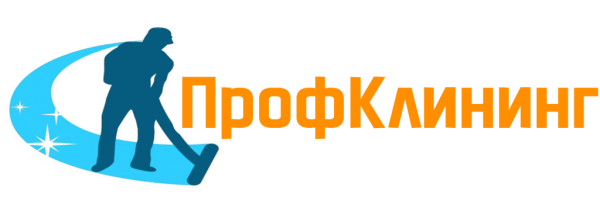 Логотип компании ПрофКлининг