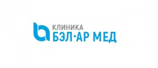 Логотип компании Медицинский центр Бэл-Ар Мед