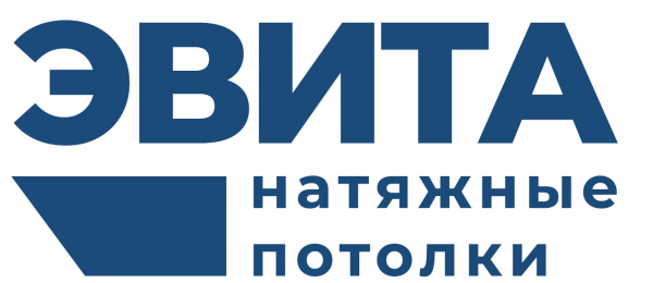 Логотип компании Натяжные потолки ЭВИТА Домодедово