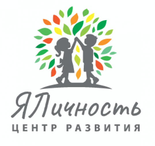 Логотип компании Частный детский сад ЯЛичность ЖК Новое Домодедово