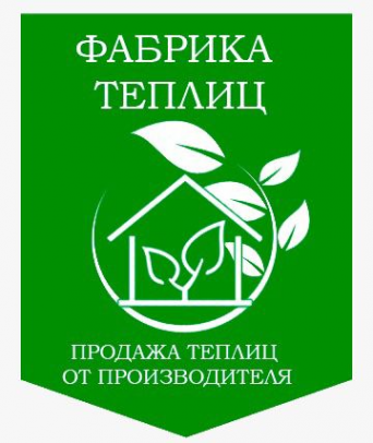Логотип компании Московская Фабрика Теплиц