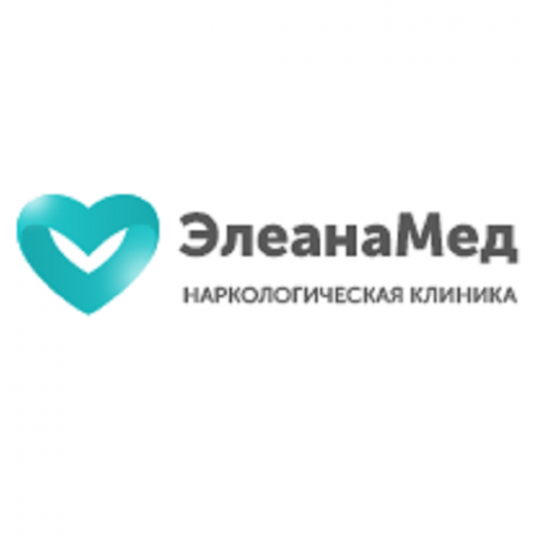 Логотип компании Наркологическая клиника в Домодедово «Элеана Мед»