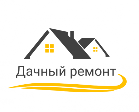Логотип компании Дачный ремонт
