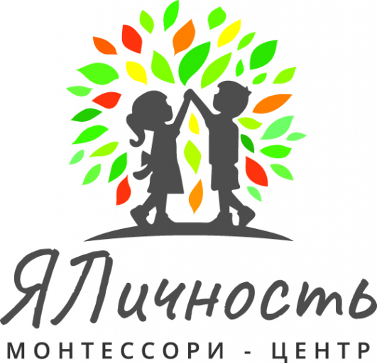 Логотип компании частный сад